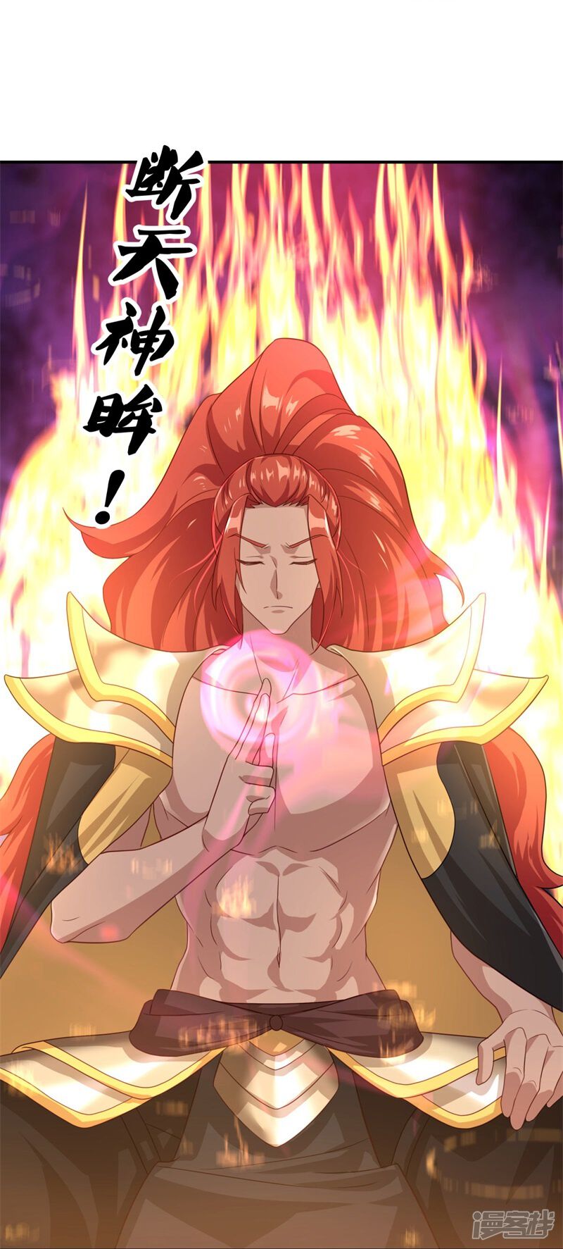 第56页
