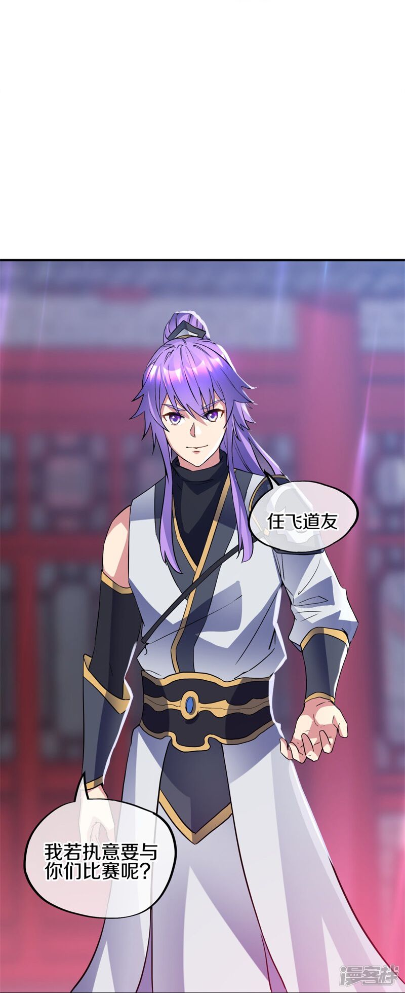 第69页