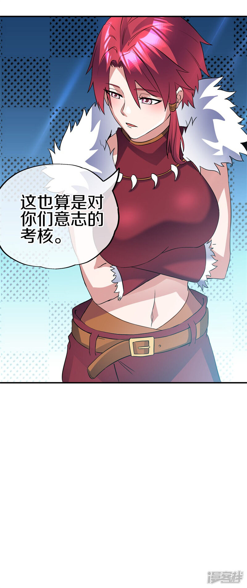 第76页