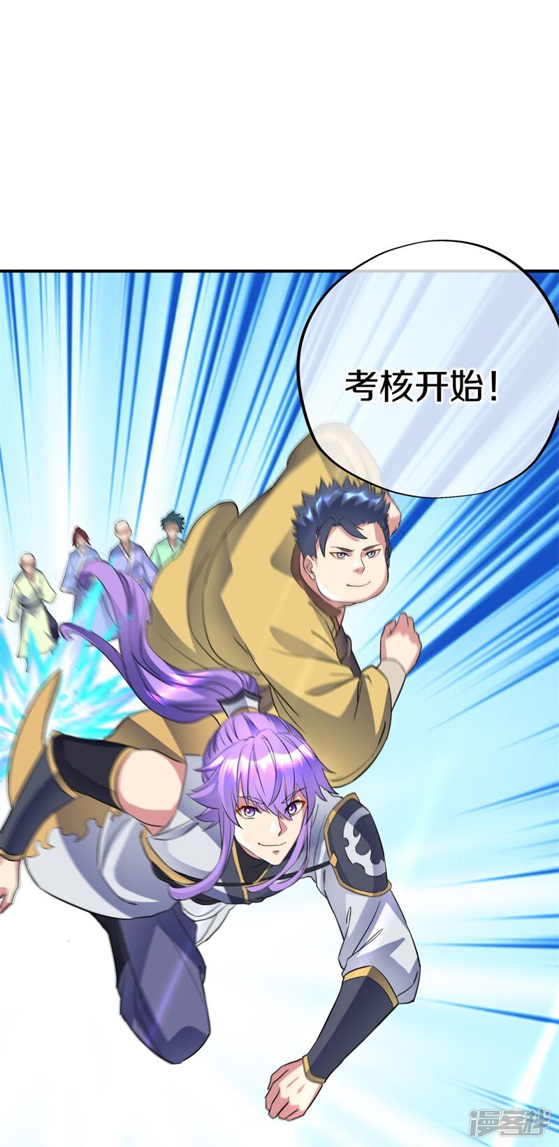 第81页