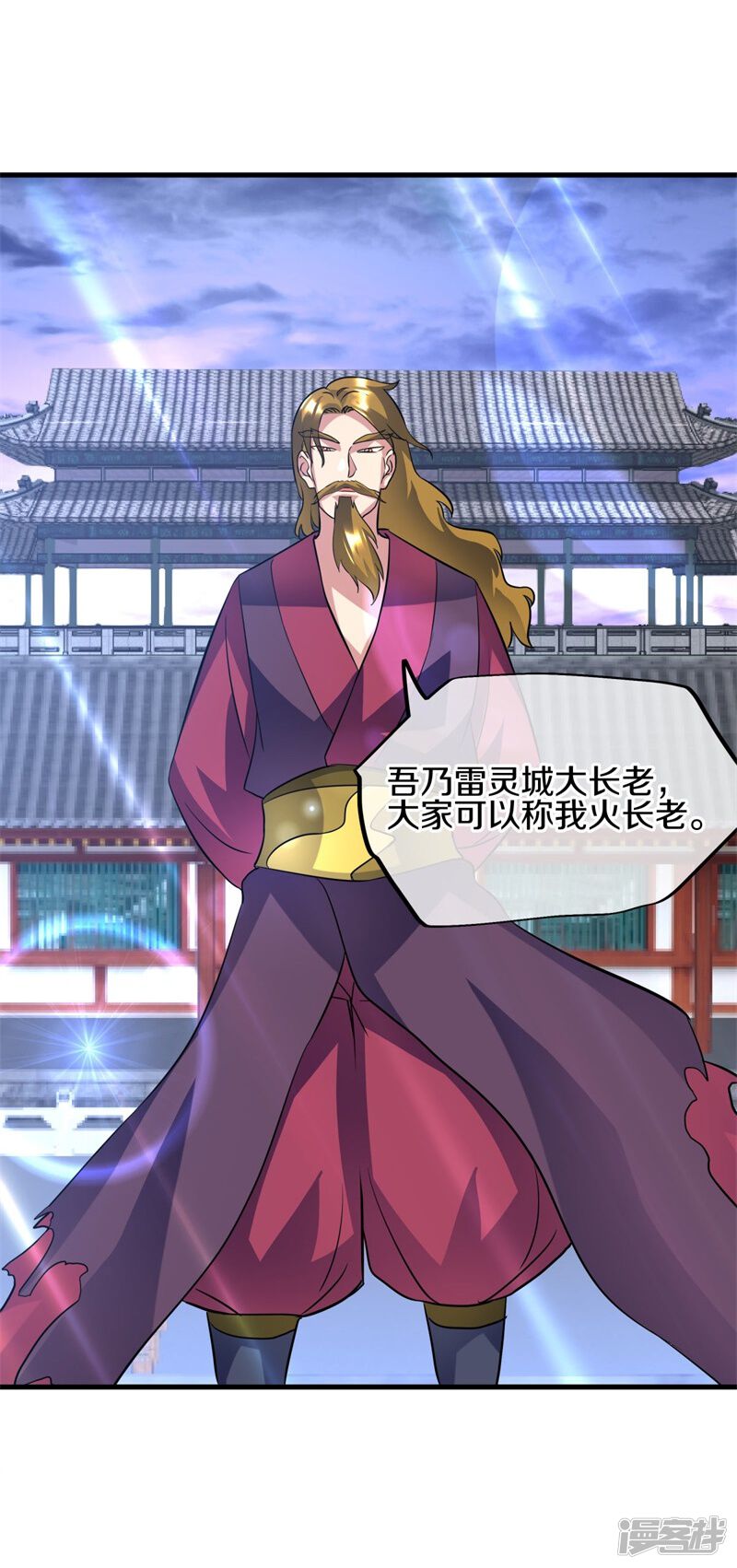第42页