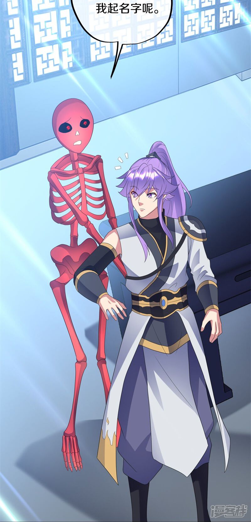 第36页