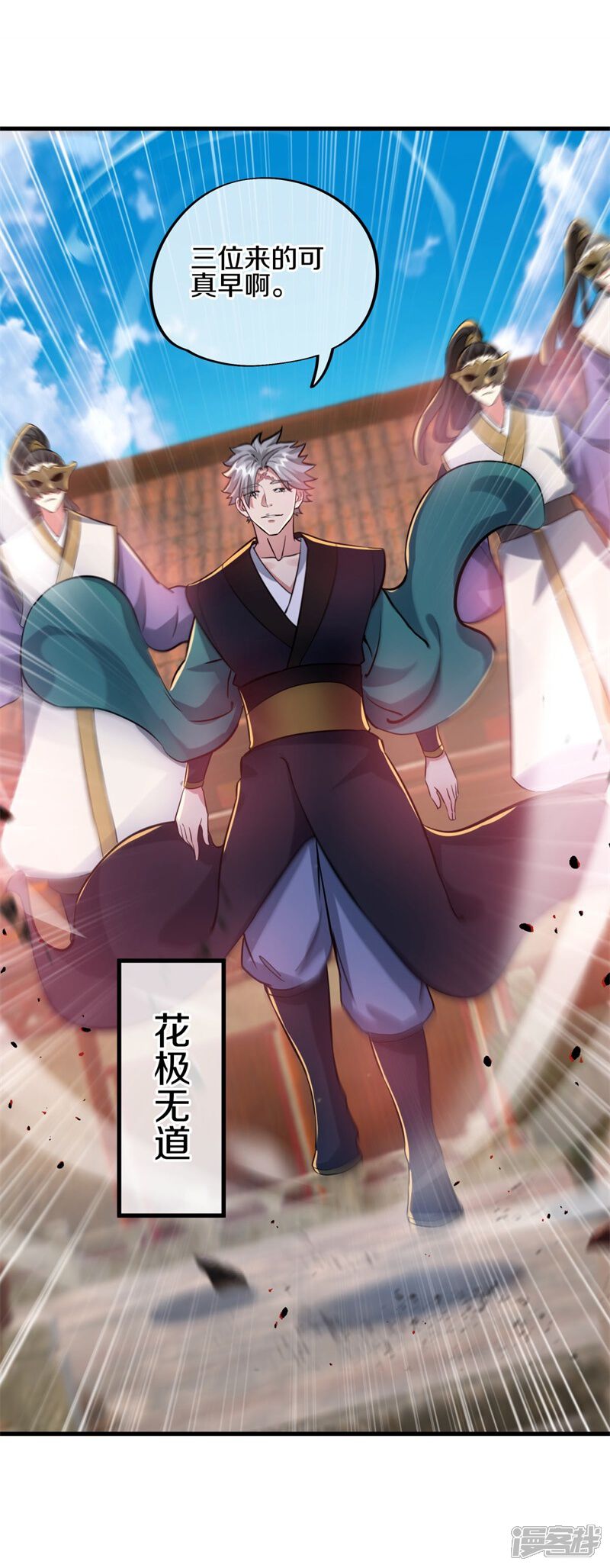 第58页