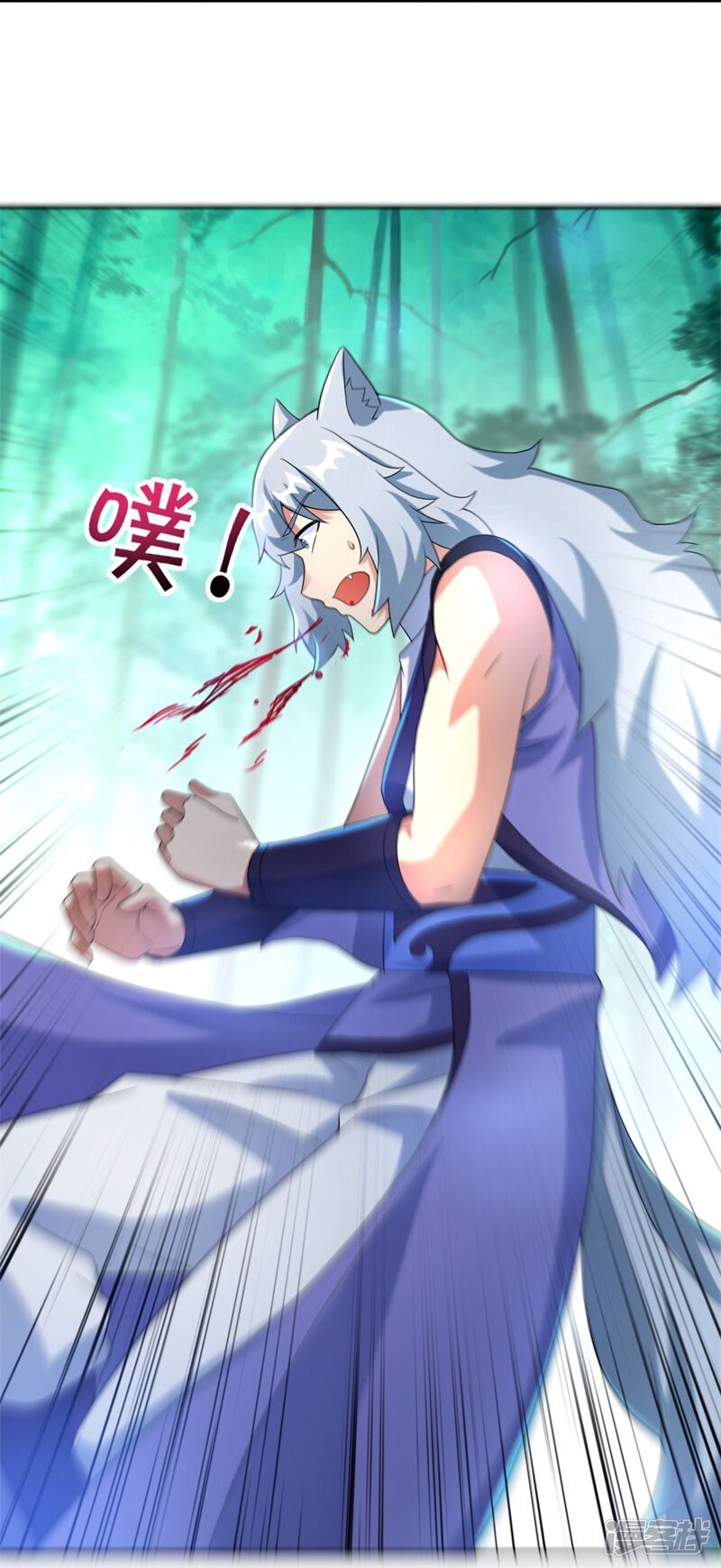 第53页