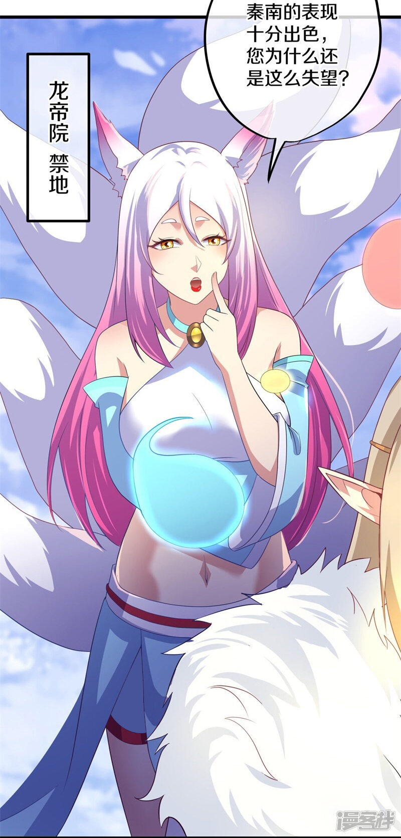第57页