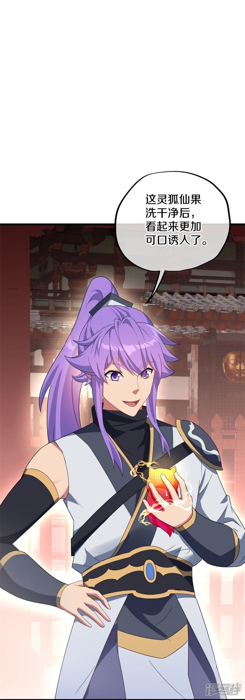 第66页