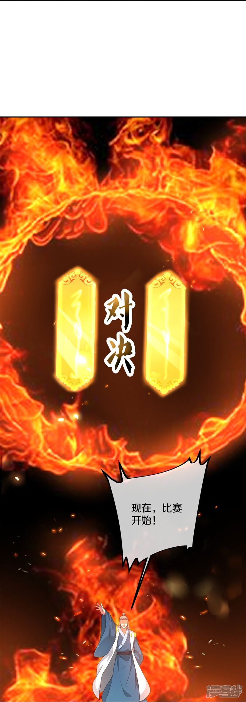 第57页