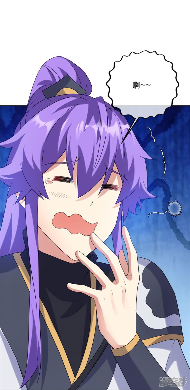 第61页