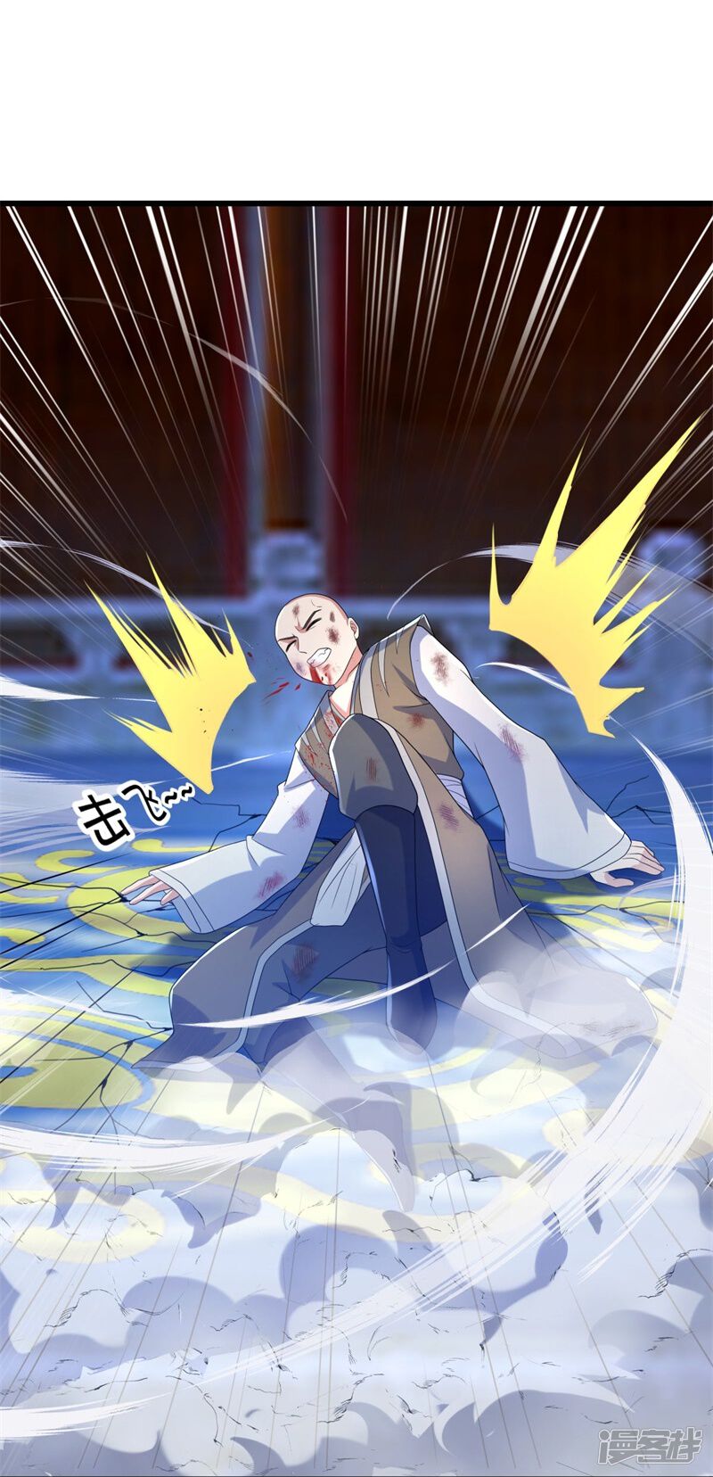 第48页