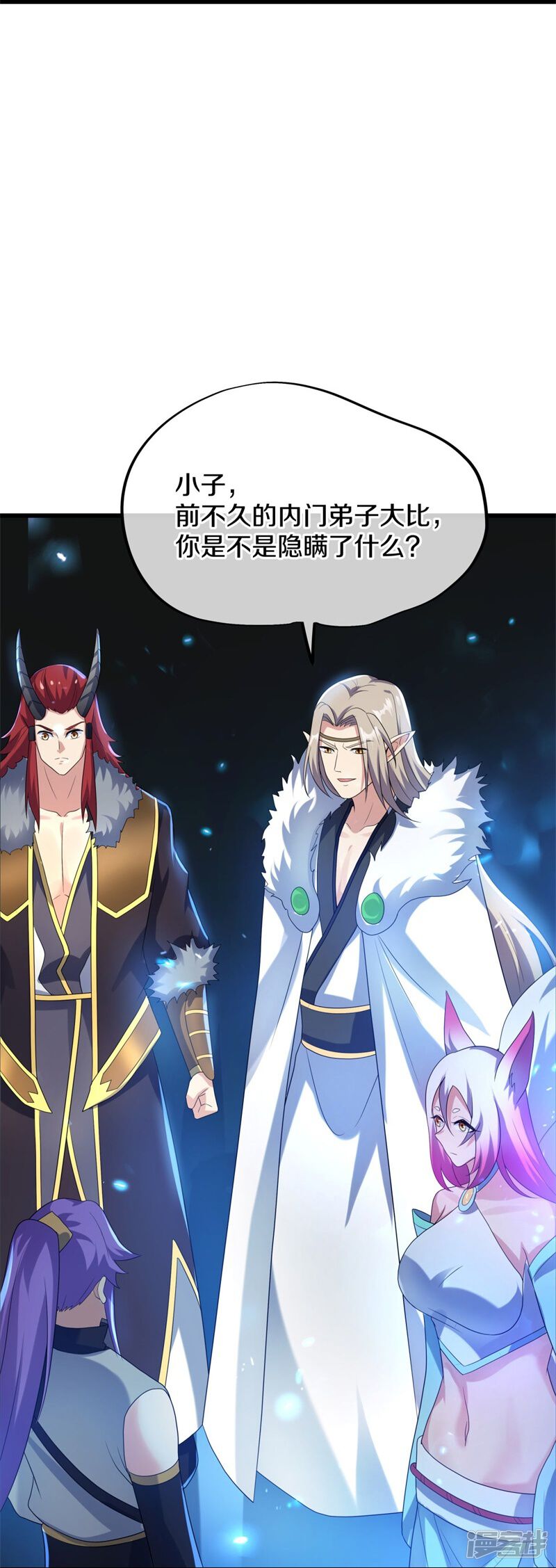 第66页