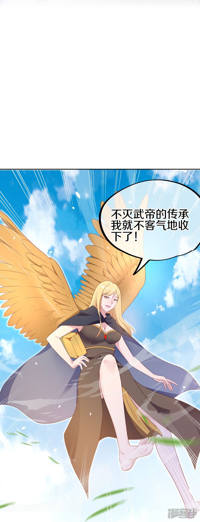 第65页