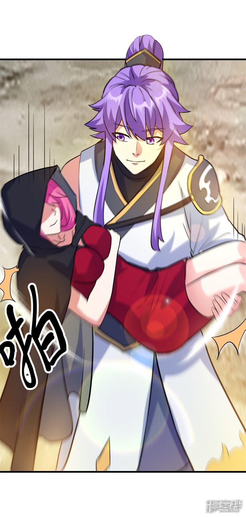 第49页