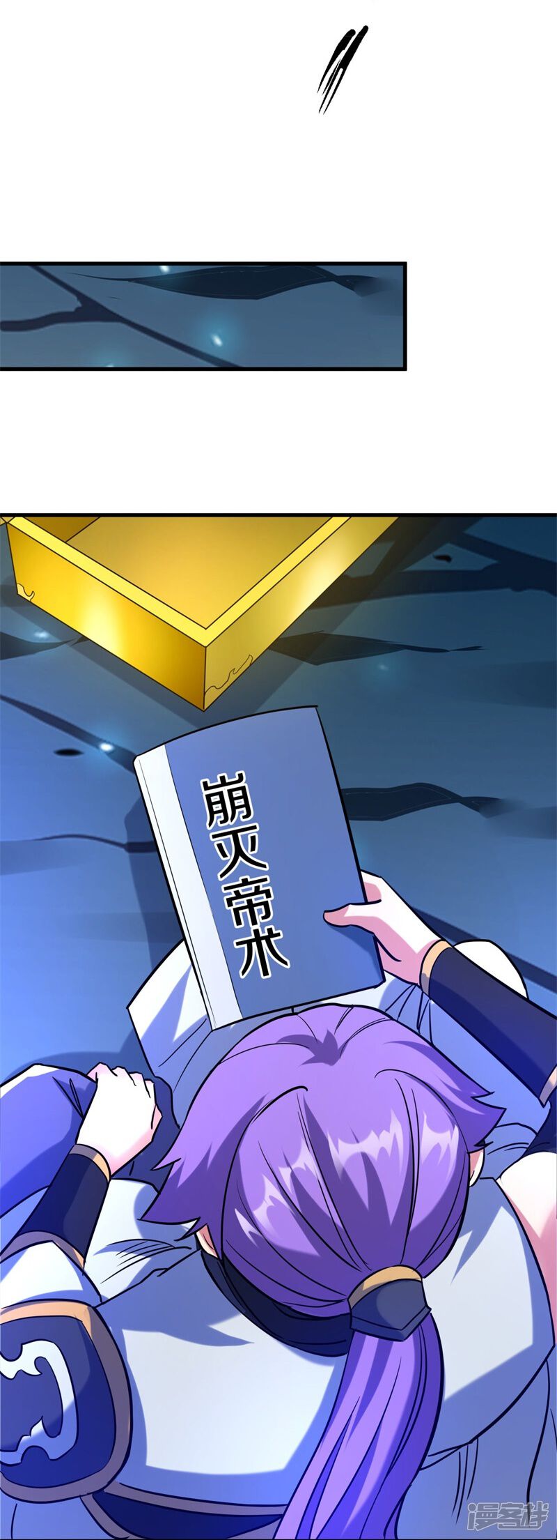 第61页