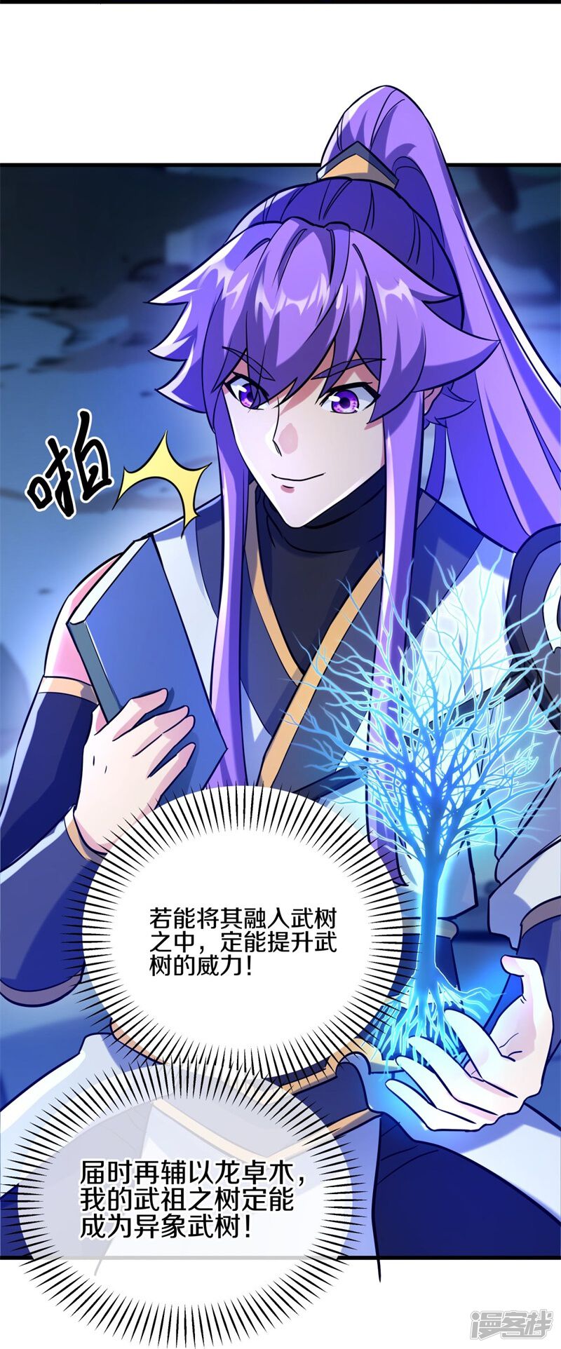 第63页