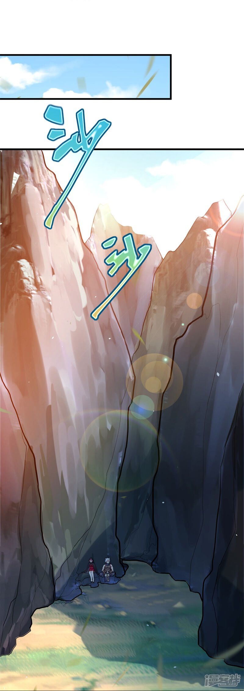第64页