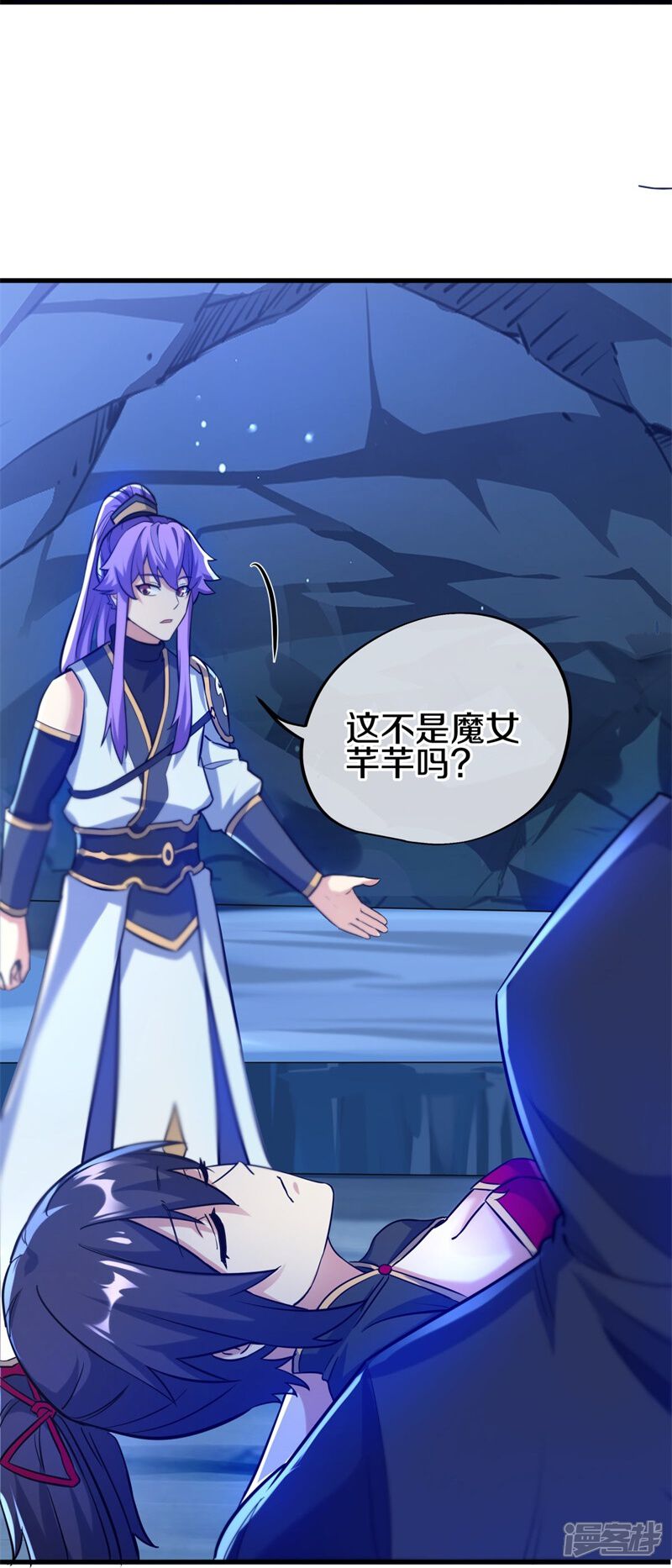 第70页