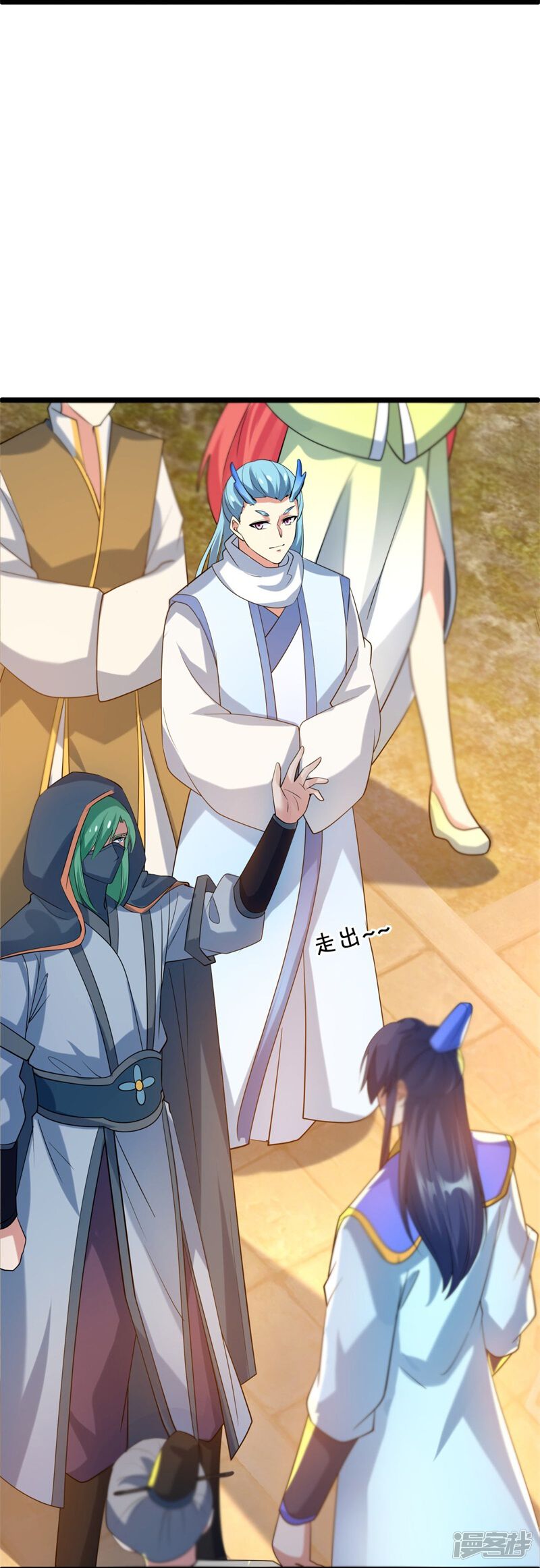 第46页