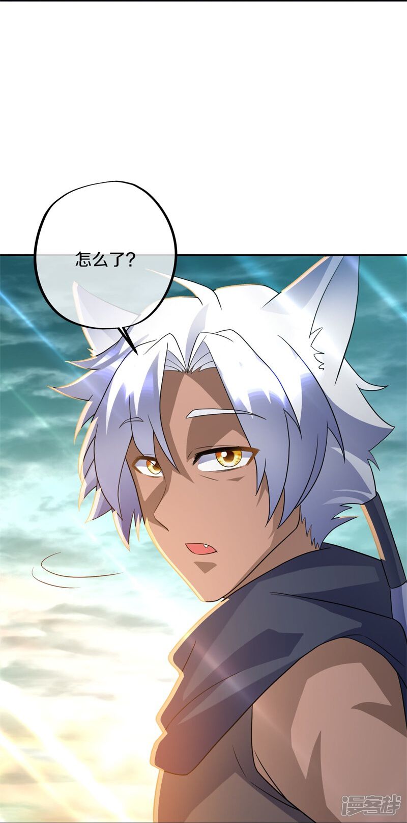 第71页