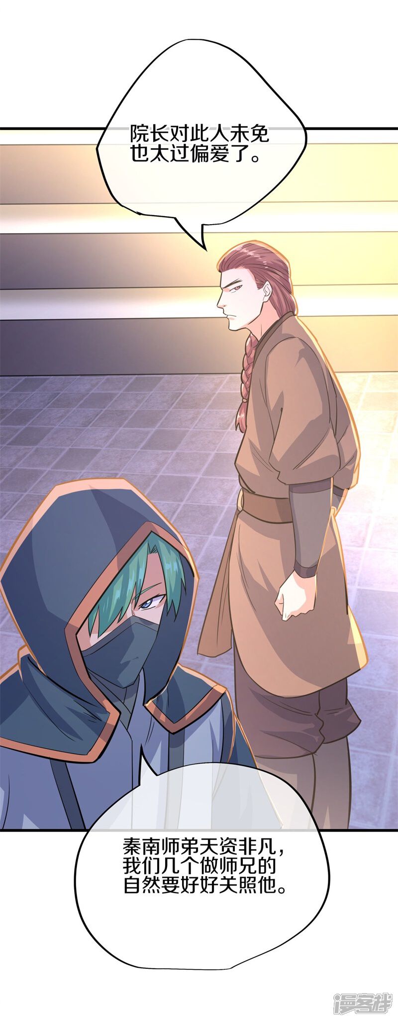 第65页