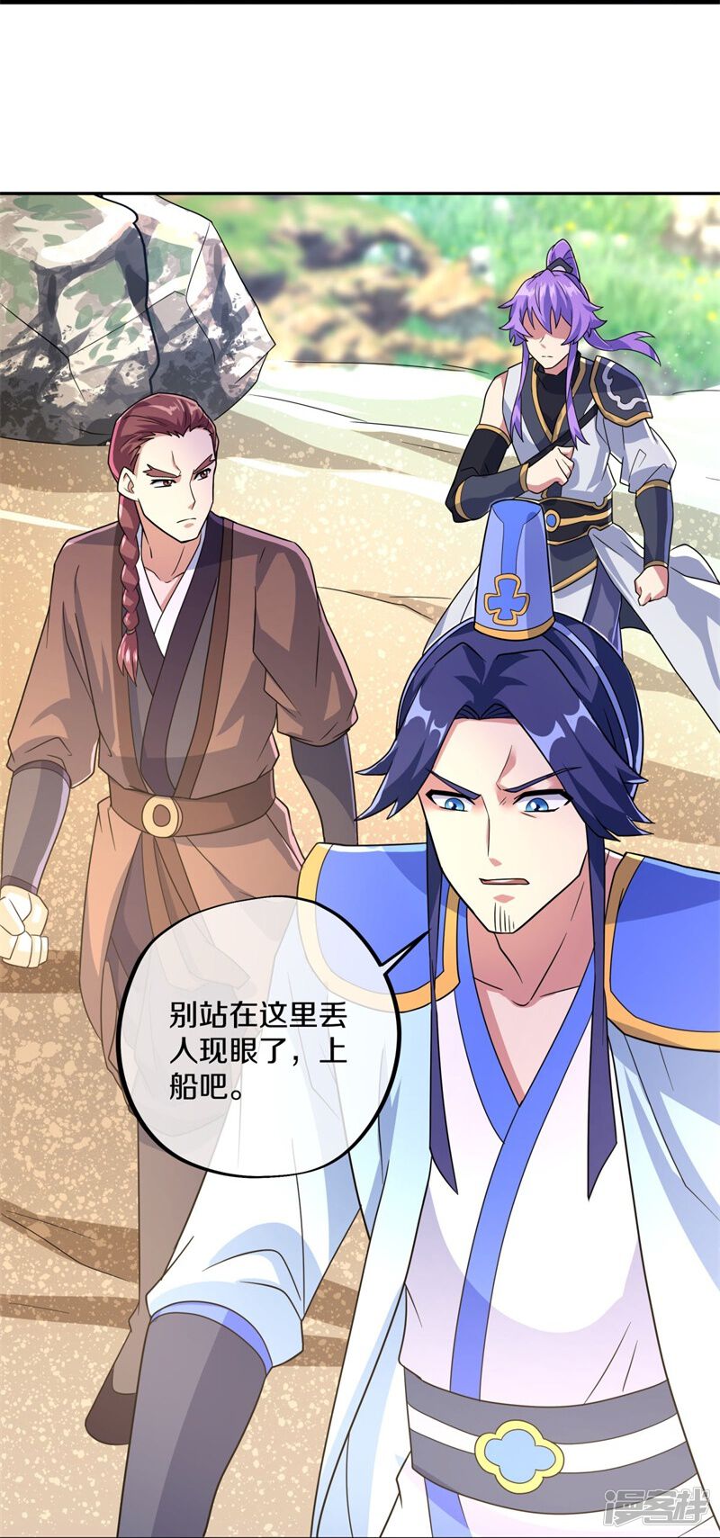 第19页