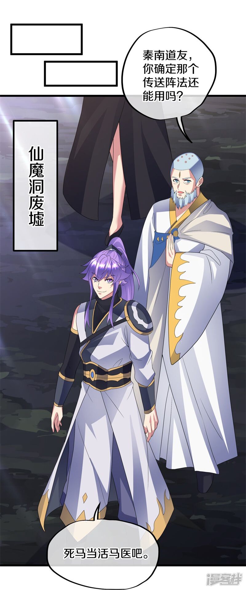 第66页