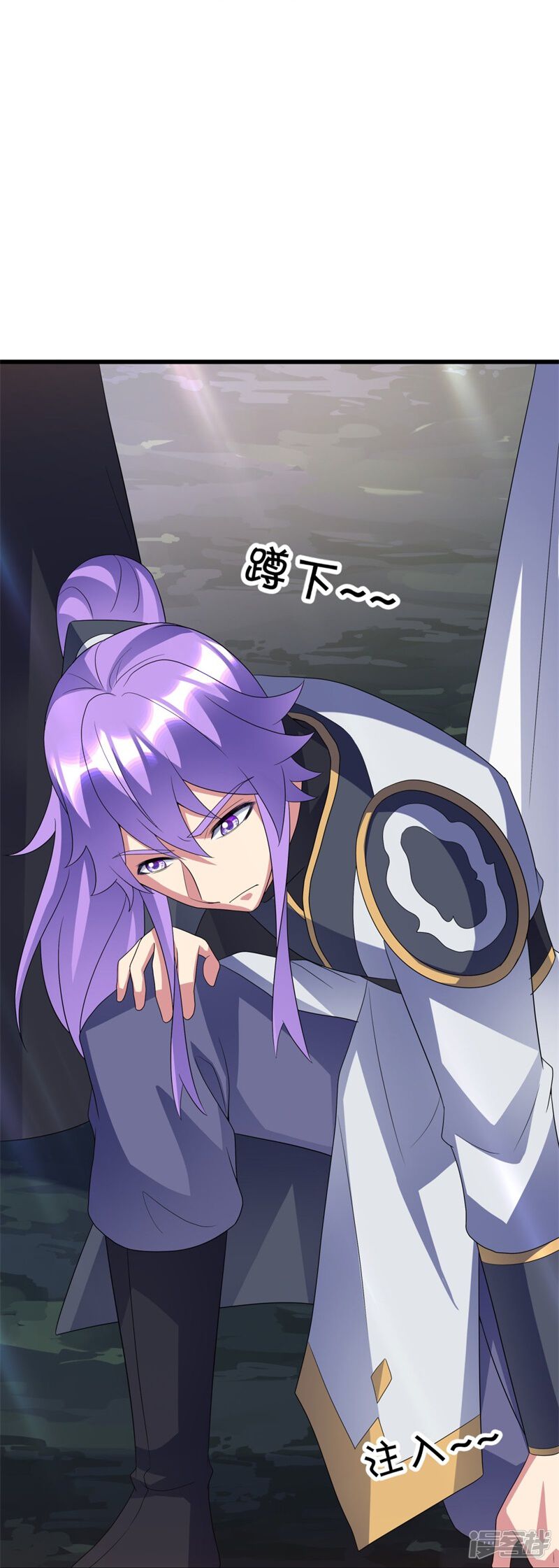 第67页