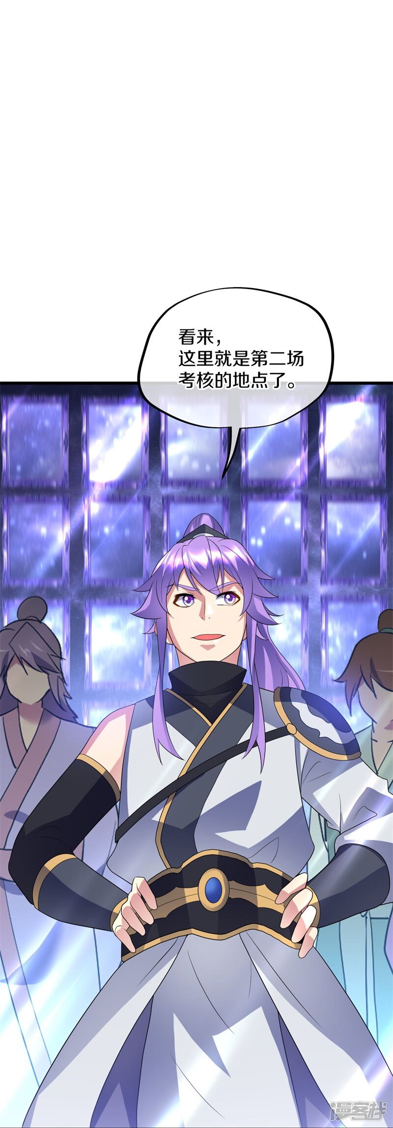 第71页