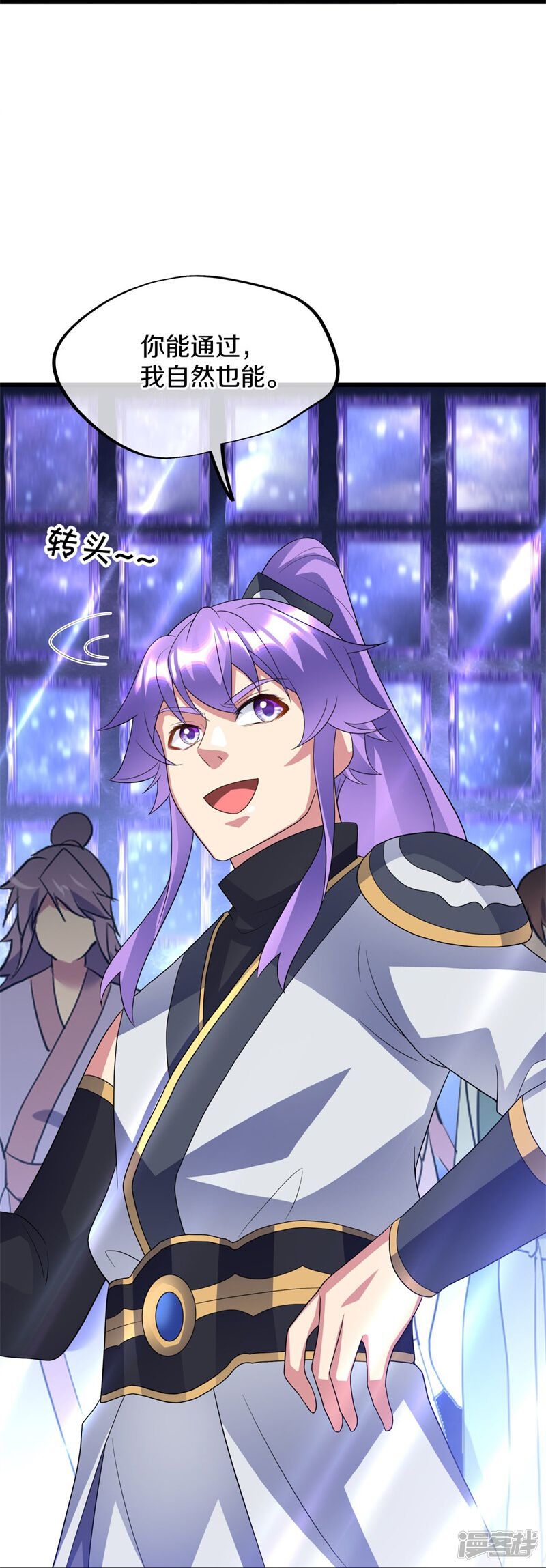 第73页