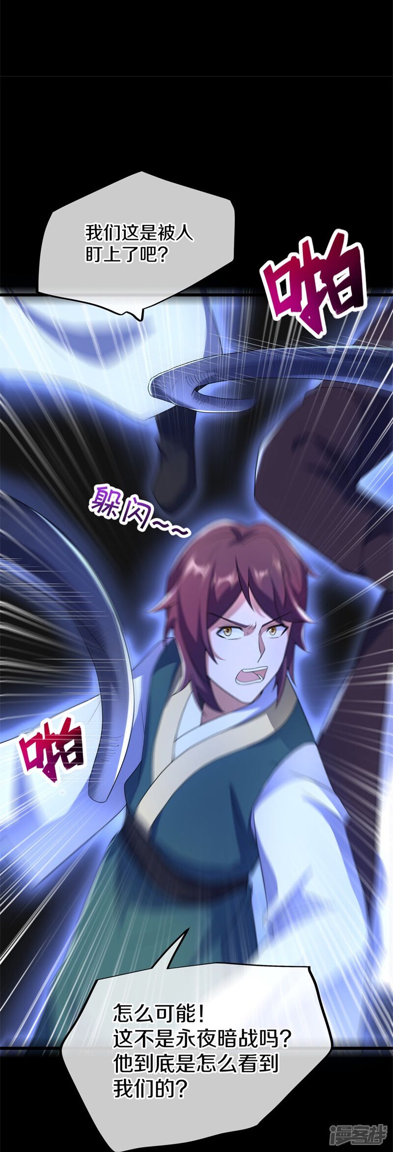 第55页