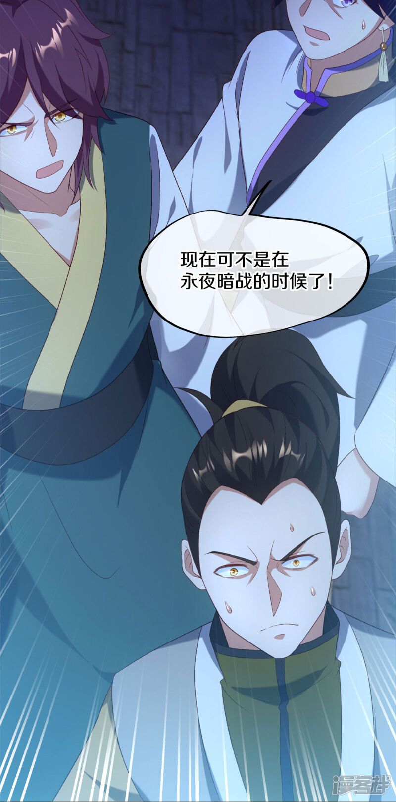 第46页