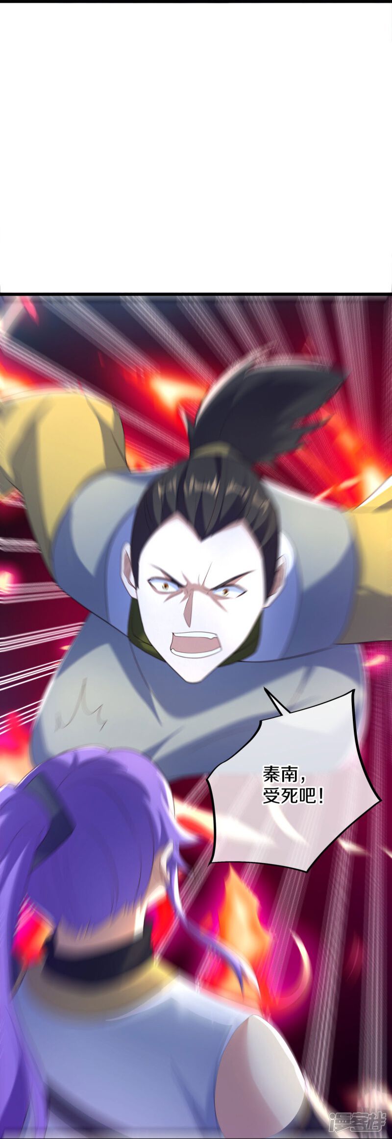 第49页