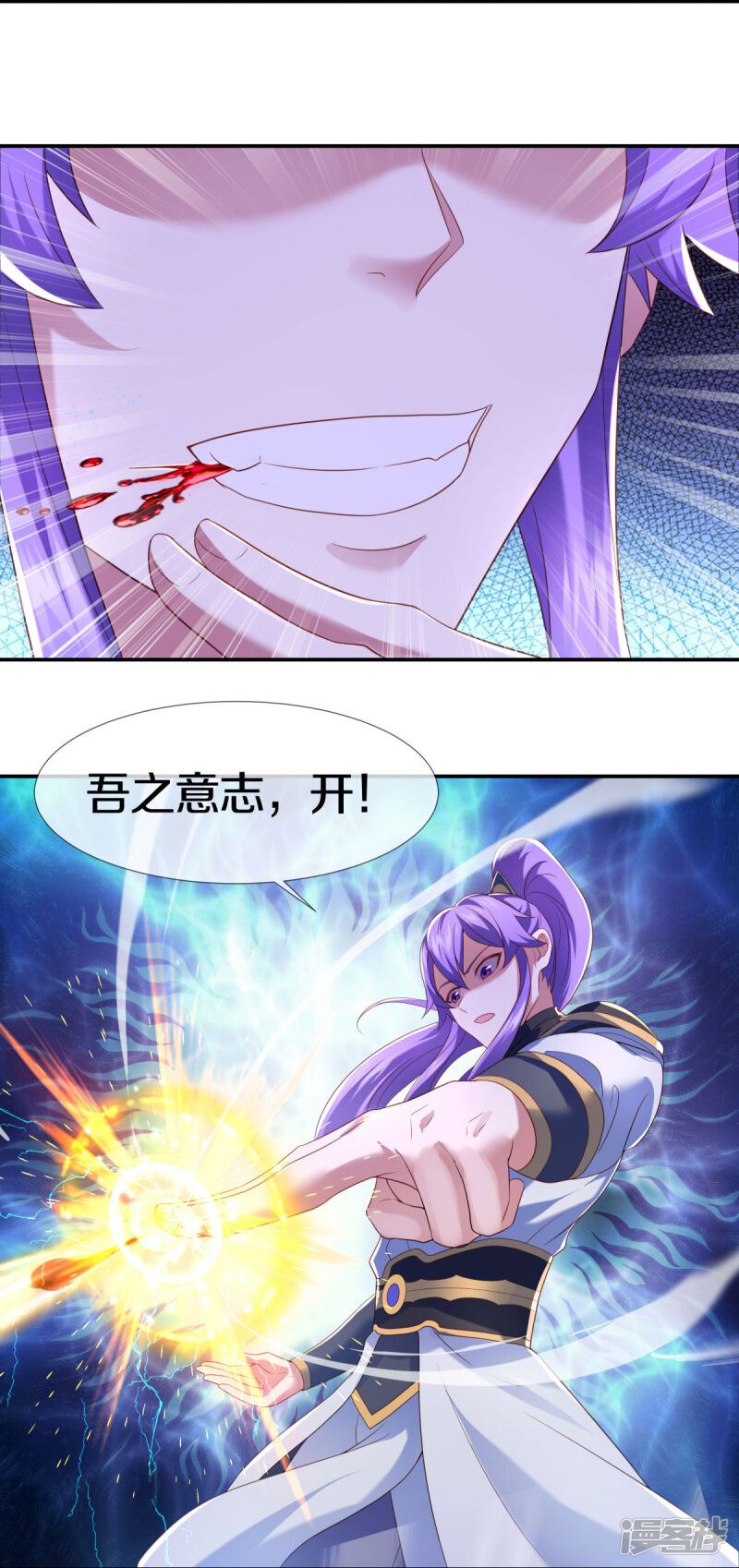 第36页