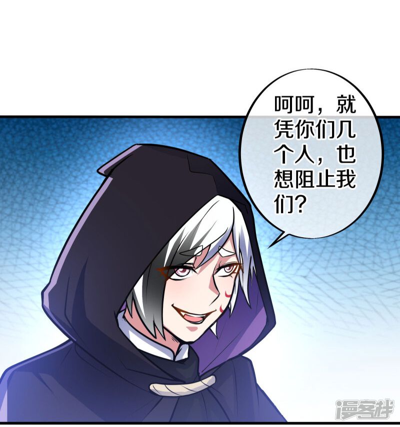 第56页