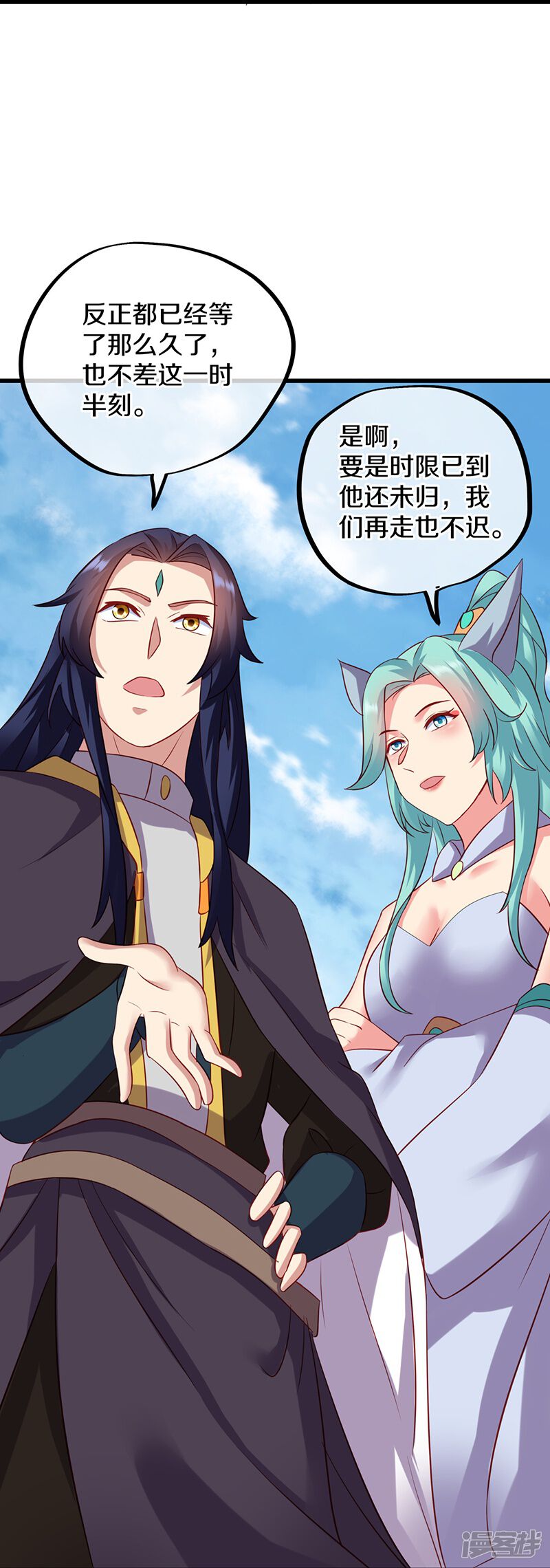 第56页