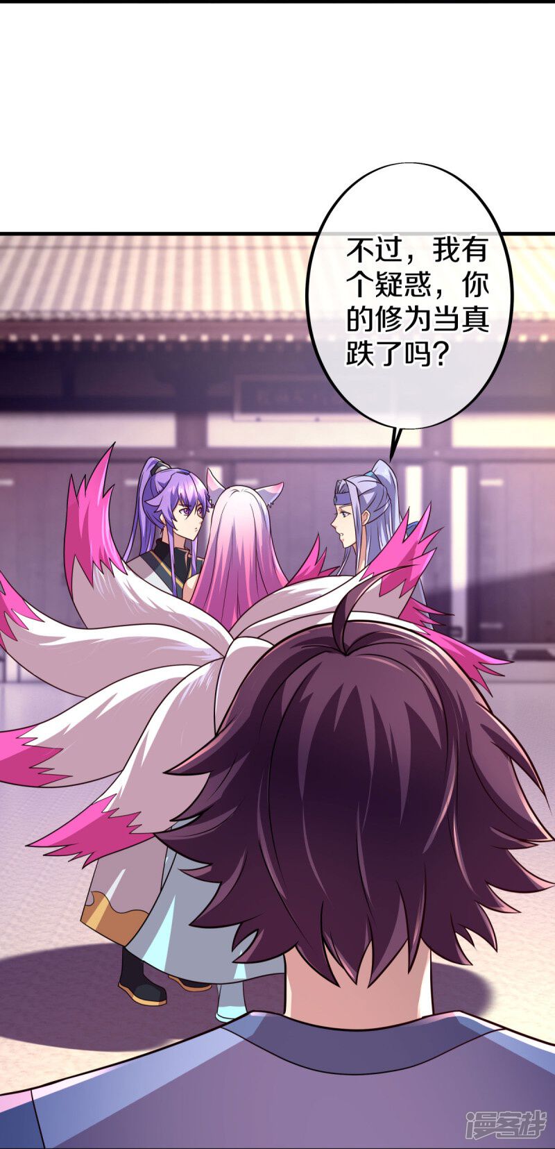 第37页
