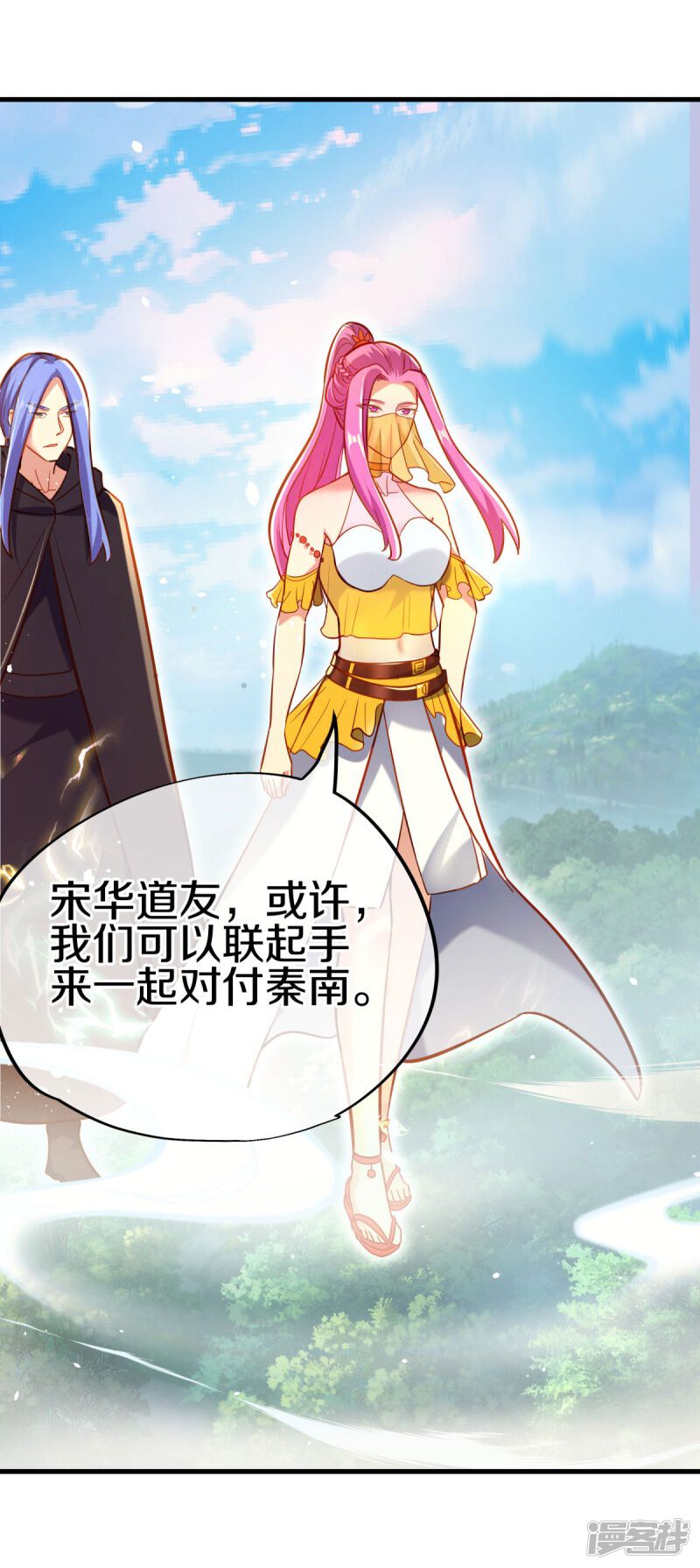 第52页