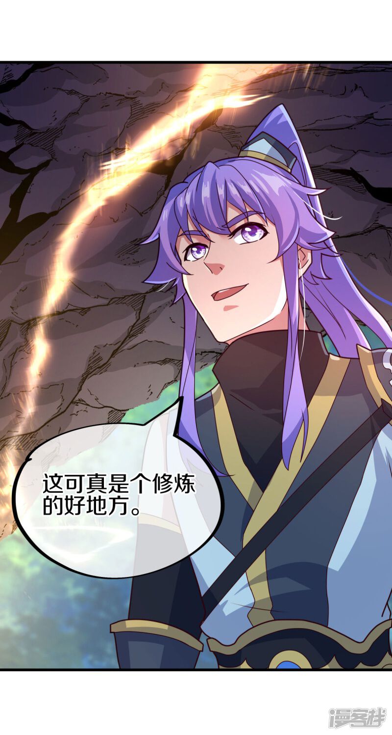第59页