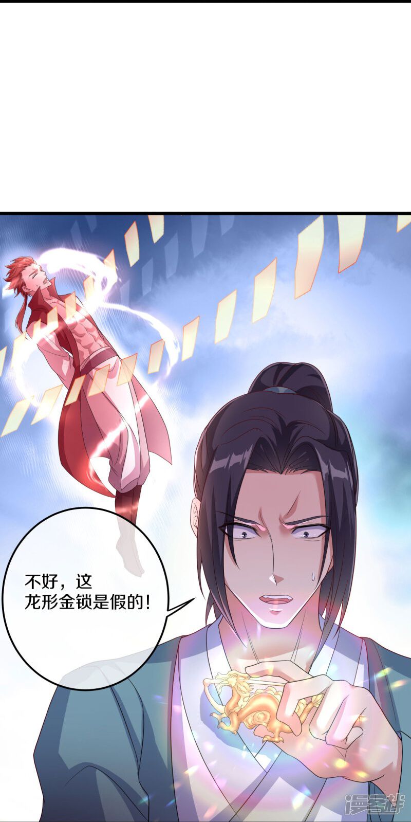 第41页