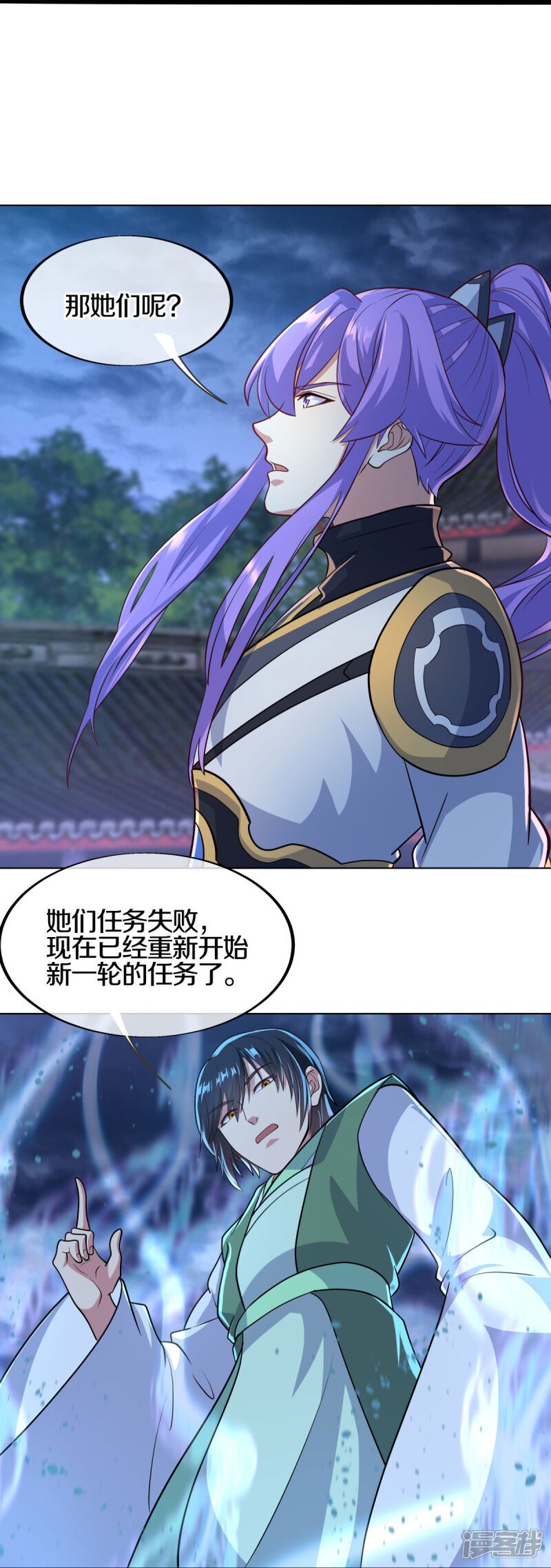 第63页