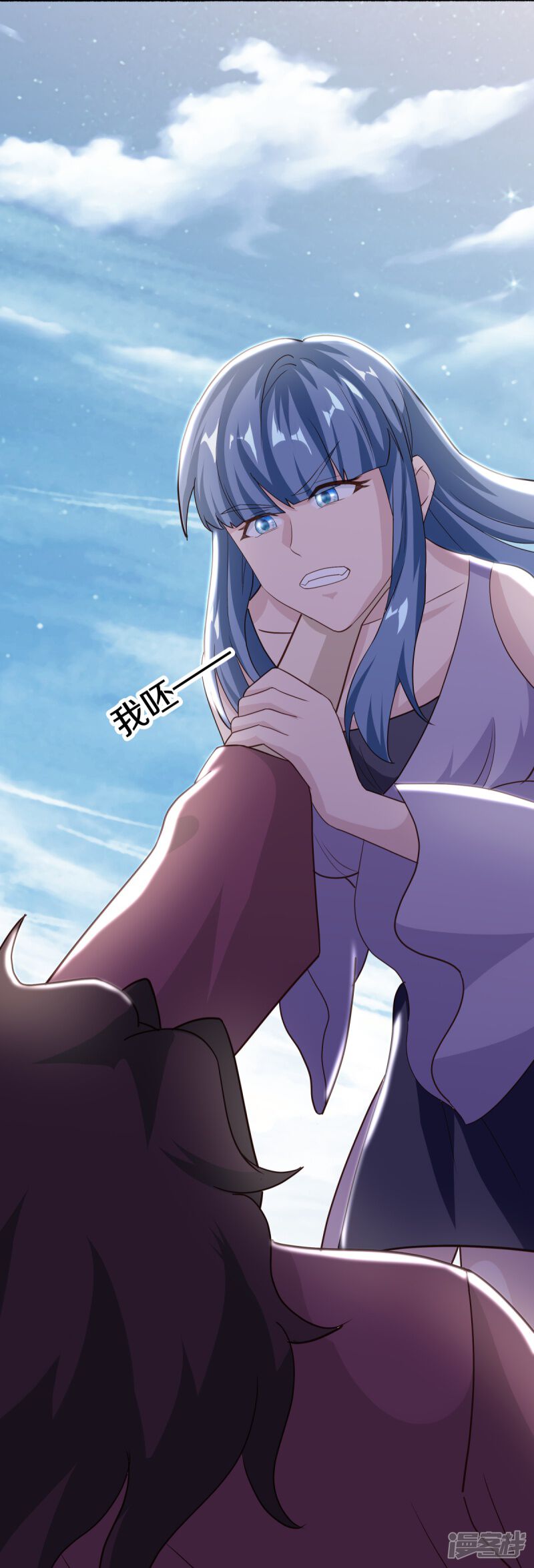 第53页