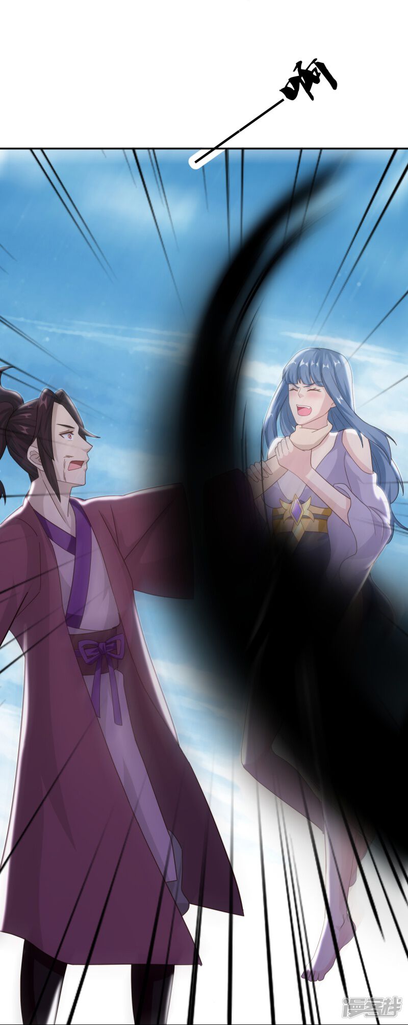第58页