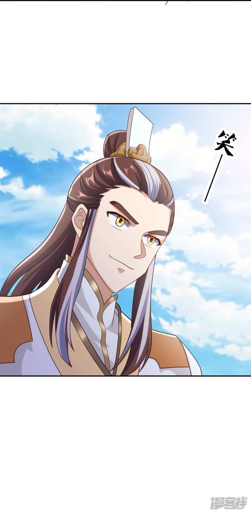 第63页