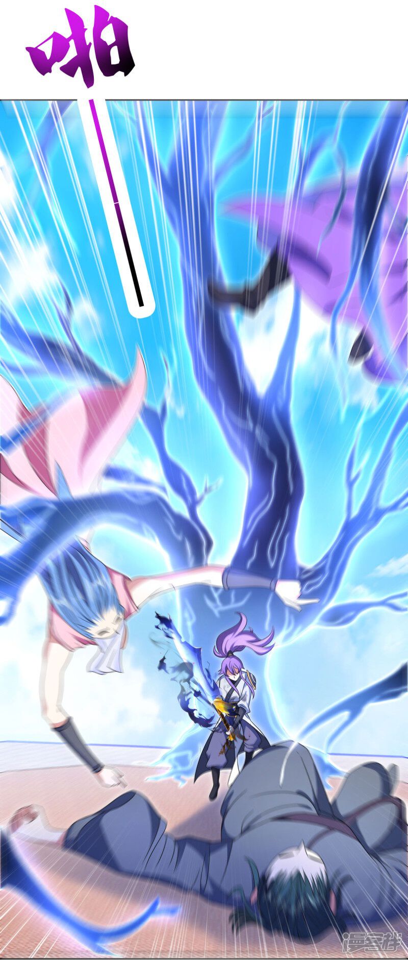 第49页