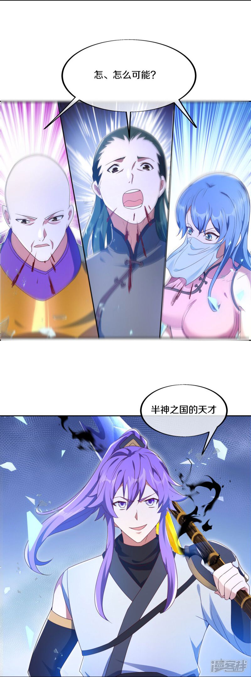 第57页