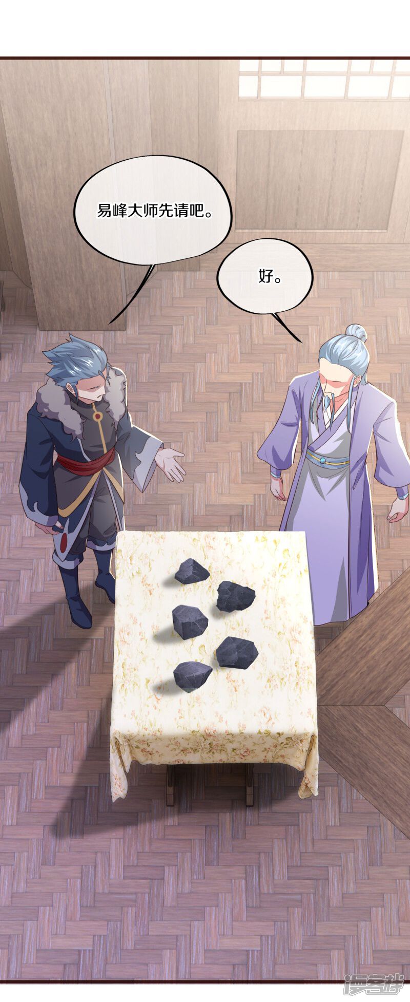 第43页
