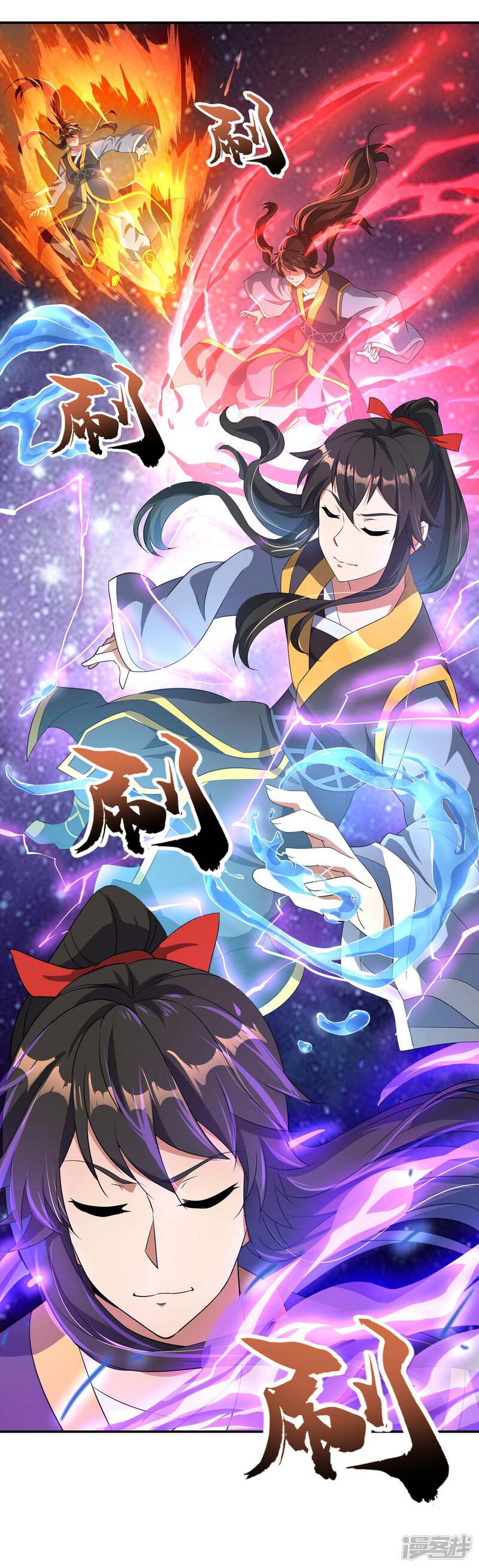 第23页