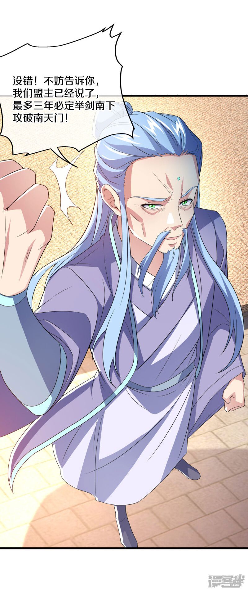 第43页