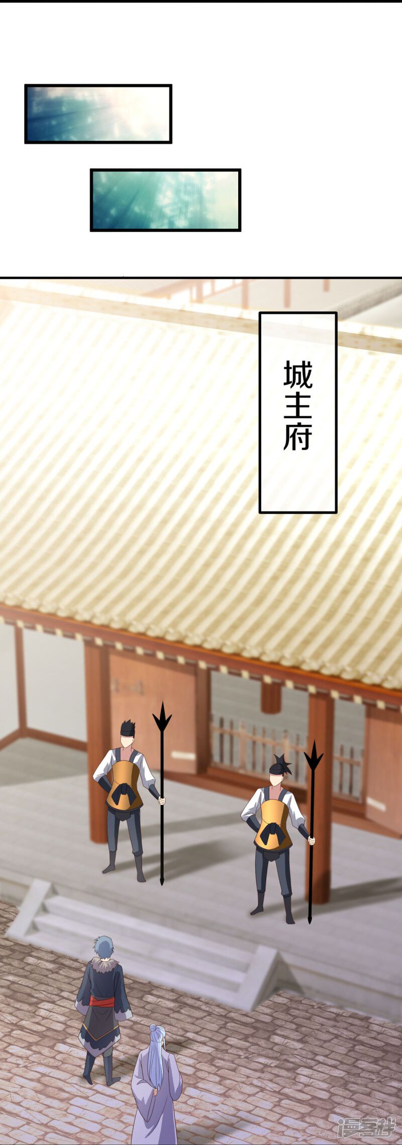 第46页