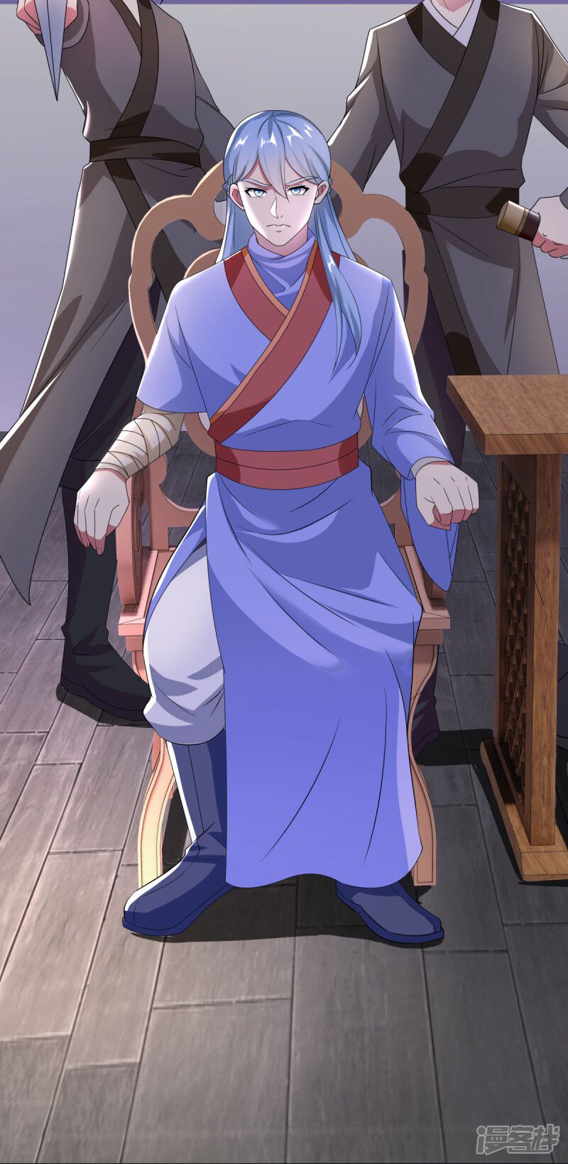第19页