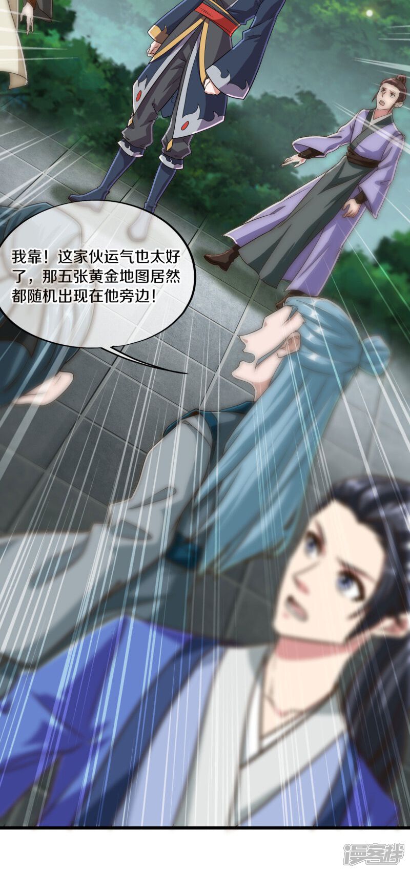 第46页